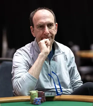 Erik Seidel